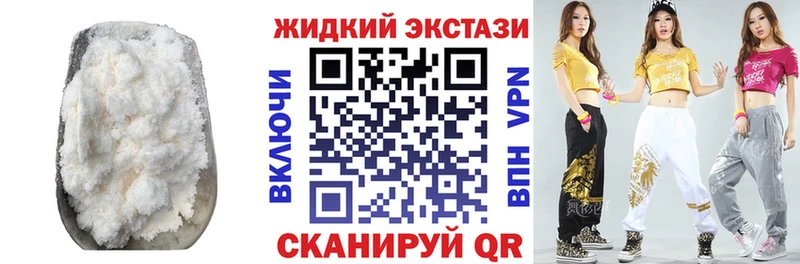 БУТИРАТ бутик  Духовщина 