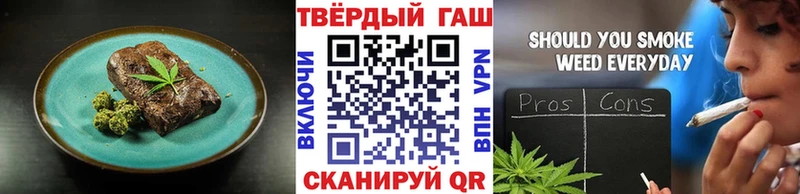 Canna-Cookies конопля  Духовщина 