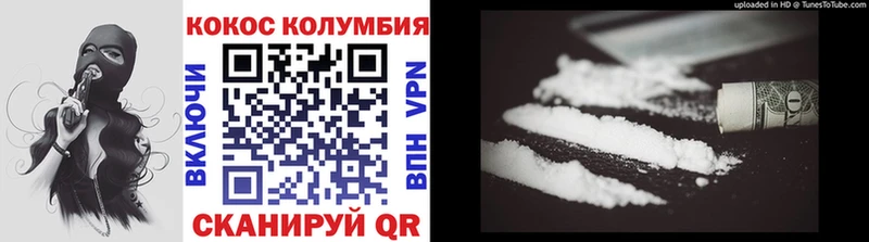 ссылка на мегу сайт  Духовщина  darknet состав  Cocaine Боливия 