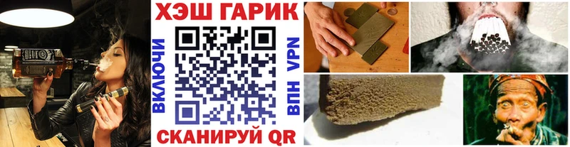 цена   Духовщина  Гашиш Ice-O-Lator 