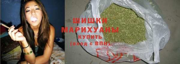MDMA Premium VHQ Гусиноозёрск