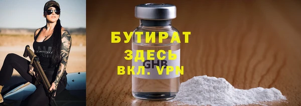 дживик Чегем