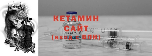 MDMA Premium VHQ Гусиноозёрск