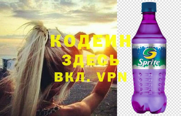 MDMA Premium VHQ Гусиноозёрск
