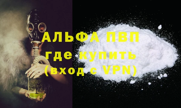 прущая мука Чекалин
