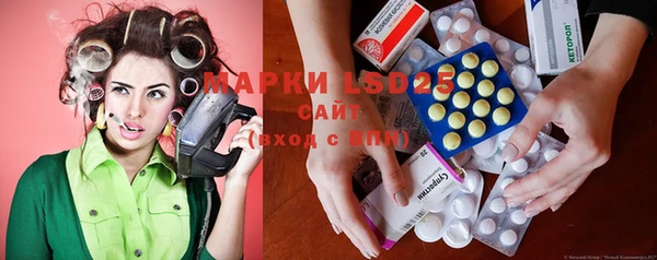 MDMA Premium VHQ Гусиноозёрск