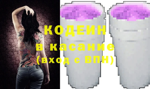 mdma Гусев
