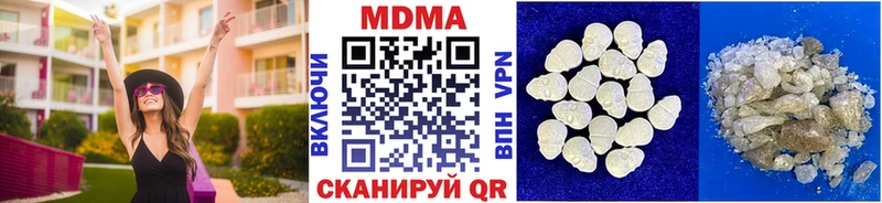 МДМА crystal  Духовщина 
