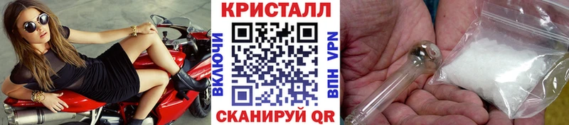 что такое   Духовщина  Первитин Декстрометамфетамин 99.9% 